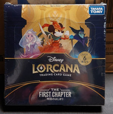 Disney Lorcana: The First Chapter Booster Box Japanese 2025 Factory Sealed New