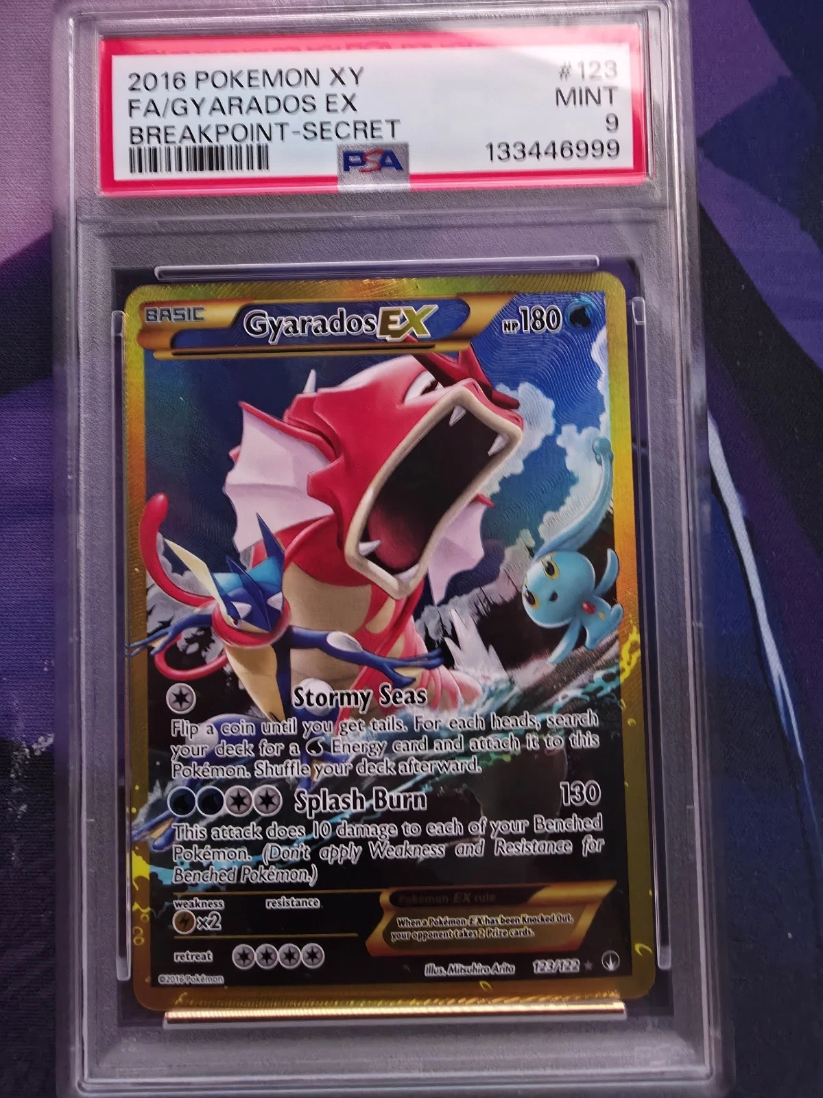 eBay