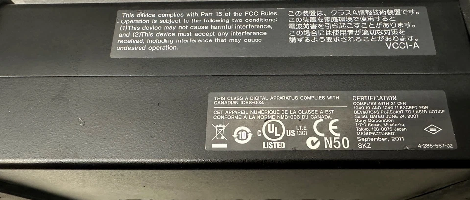 SONY PDW-U2 XDCAM Professional Disc Player Recorder USB 3.0 mit Netzteil - Bild 3 von 4