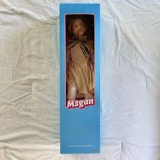 Spirit Halloween Screen-Accurate  24" Posable MEGAN Vinyl Doll Figure with Stand