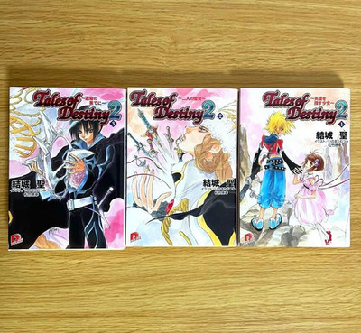 Tales of Destiny 2 Japanese Ver Complete Full Novel Set Vol.1-3