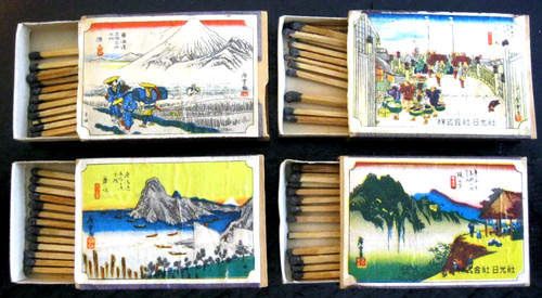 Four (4) Old Vintage WWII Japanese Matchboxes All have Matches & Very Colorful