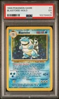 1999 POKEMON BASE SET UNLIMITED #2 BLASTOISE-HOLO PSA 5