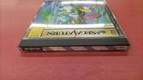 Sega Saturn Bug Jump Japanese Edition Complete No Damage Video Game