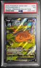 Pokémon 2022 Charizard V #260 PSA 7 NEAR MINT -- USA SHIPPING ONLY