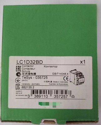 LC1D32BD 1PCS Brand New   LC1D32BD Contactor Fast Delivery *ll