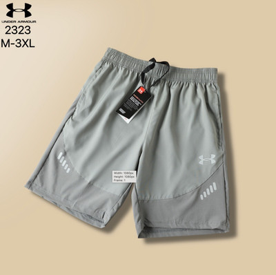 Under Armour Training Active Short Performance Shorts - Gym (Refer size chart)
