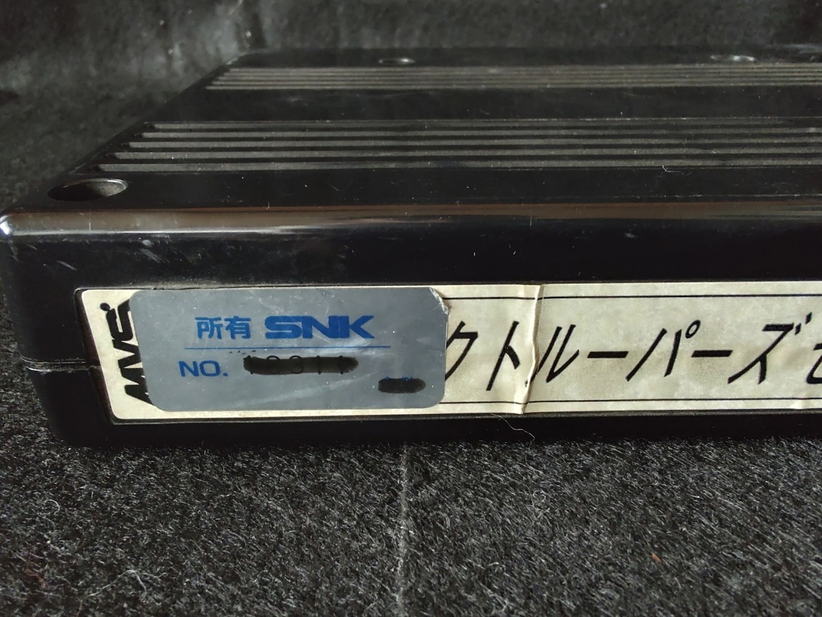 サイバーボンテージ シャインキャッスル 2枚 初期 ウルトラ プロモ PSA9 鑑定品 PSA8 】 美品 最安値 シャインキャッスル 初期 ウルトラ