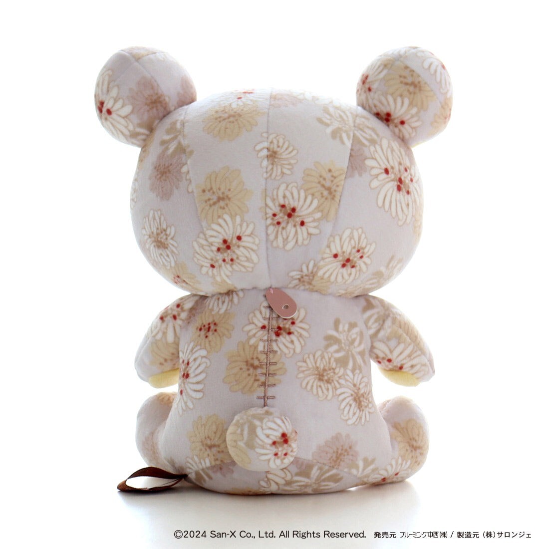 Rilakkuma x Paul & Joe Plush doll toy White bear flower floral