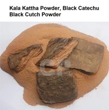Katha Powder Black Cutch Catechu Powder Black Kattha Bark Powder 1kg 35.27 OZ 