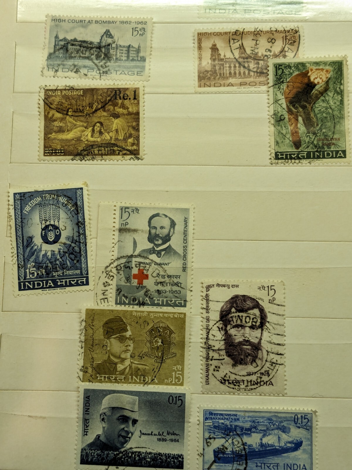 Collection Of 290 Different India Stamps eBay