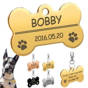 personalised puppy tag