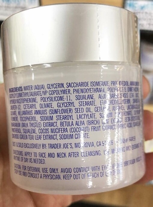 Trader Joe's Ultra Hydrating Gel Moisturizer w/ Aloe Green Tea Extract ...