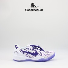 Nike Kobe 8 \