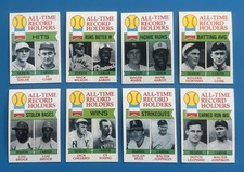 Vintage 1979 Topps Baseball Lot • NOLAN RYAN/HANK AARON/TY COBB/CY YOUNG
