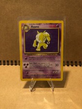 Hypno 23/62 Fossil Regular for sale online | eBay