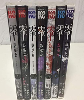Used Hakus Manga Fatal Frame Zero Kage Miko Vol.1-7 book form JP