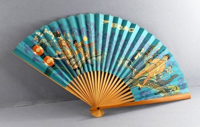 BOAC Vintage Airline Papierventilator Speedbird B.O.A.C. London Beefeater Geisha 60er Jahre