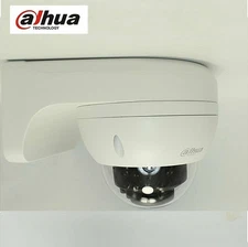 US PFB203W Waterproof Wall Mount Bracket for Security IR IP Camera Dome Turret