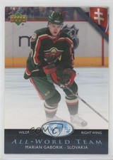 2007-08 Upper Deck All-World Team Marian Gaborik #AW11 7o1
