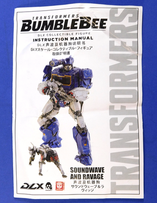 TRANSFORMERS BUMBLEBEE MOVIE DLX SOUNDWAVE & RAVAGE COMPLETE W/BOX