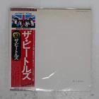 BEATLES WHITE ALBUM APPLE EAS77001 Japan OBI VINYL 2LP