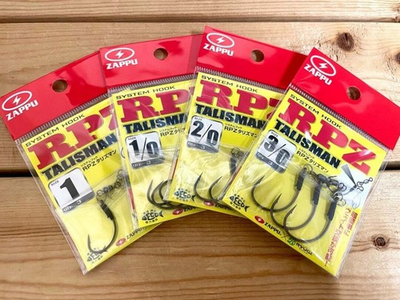 #ad Zappu x Ryugi System Hook RPZ Weedless Tailsman choose size From Japan New $30.00