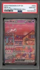 Pokemon Mew ex 151 Ultra-Premium Coll. Full Art Promo SVP EN 053 PSA 10 Gem Mint