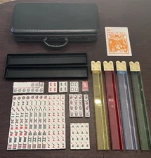 Vintage Chinese Mah-Jongg Mah Jong Set 166 Tiles with Carrying Case