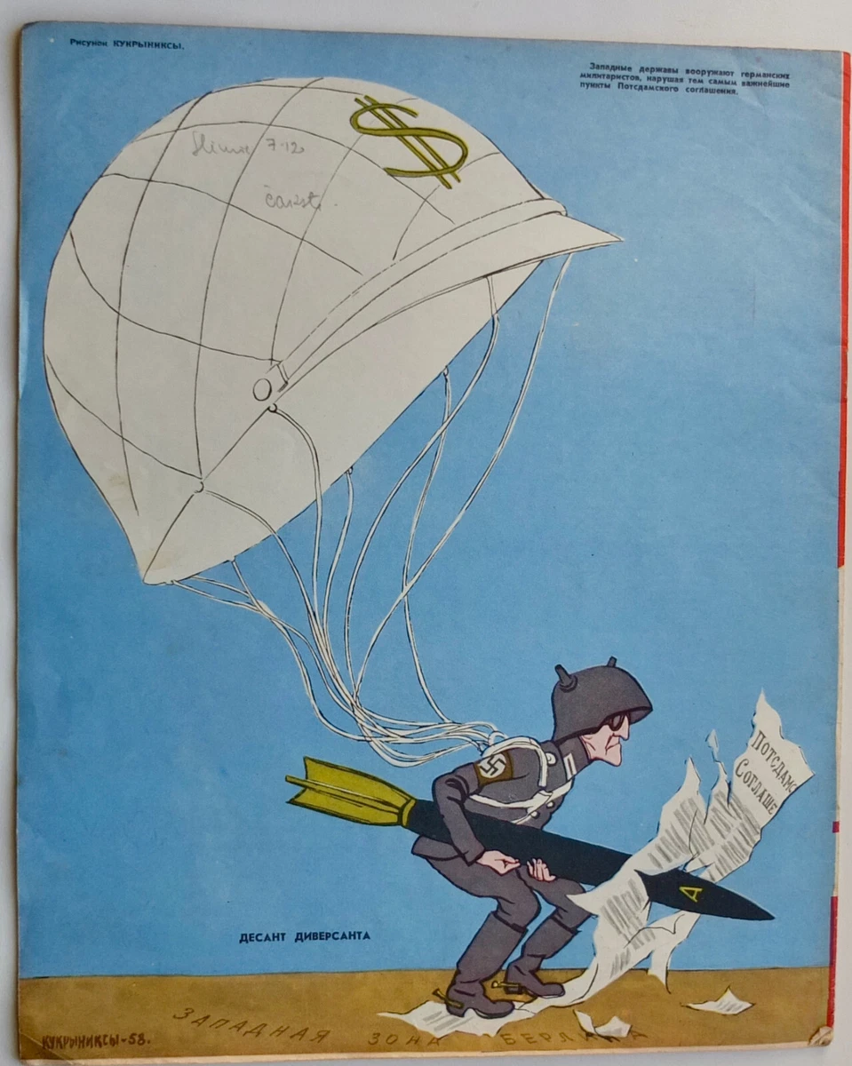 1958 Soviet Satirical Magazine KROKODIL,Covers By Artists Efimov.