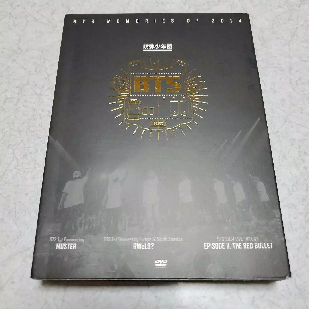 BTS MEMORIES OF 2014 DVD 3 set + Photobook Official Bangtan Boys