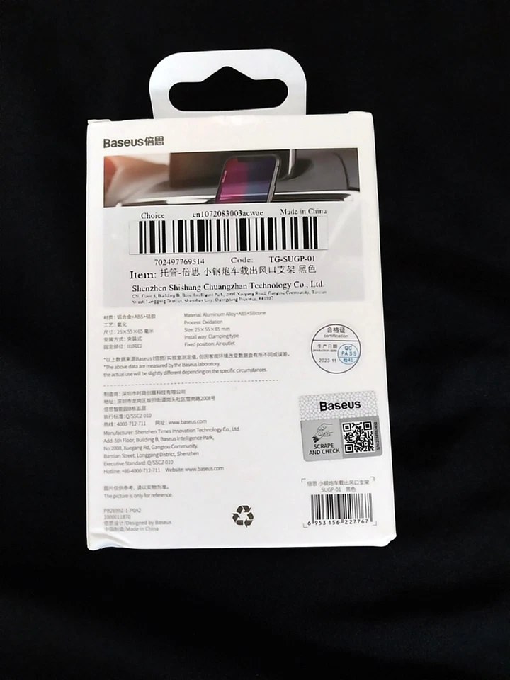 Baseus Car Phone Holder For Universal Mobile Phone Holder Stand Car - Image 2 of 4