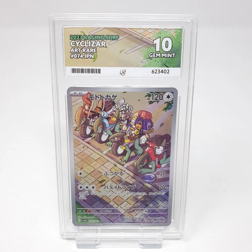Cyclizar 074/062 Ace 10 Raging Surf Graded Japanese Pokemon Card Art Rare sv3a