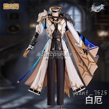 Honkai: Star Rail Khaslana Cosplay Suit Costume Accessory Set Halloween Gift NEW