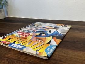 Sega Visions Magazine October/November 1993 Sonic Spinball Sega CD