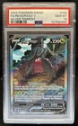 2022 Pokemon SWSH Silver Tempest Regidrago V #184/195 PSA 10 GEM MINT