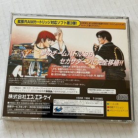 The King of Fighters '96 (Japan Import Game) Sega Saturn 1996 SNK