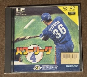 NEC PC Engine Hucard Power League 4 Baseball Japan Import US Seller TESTED