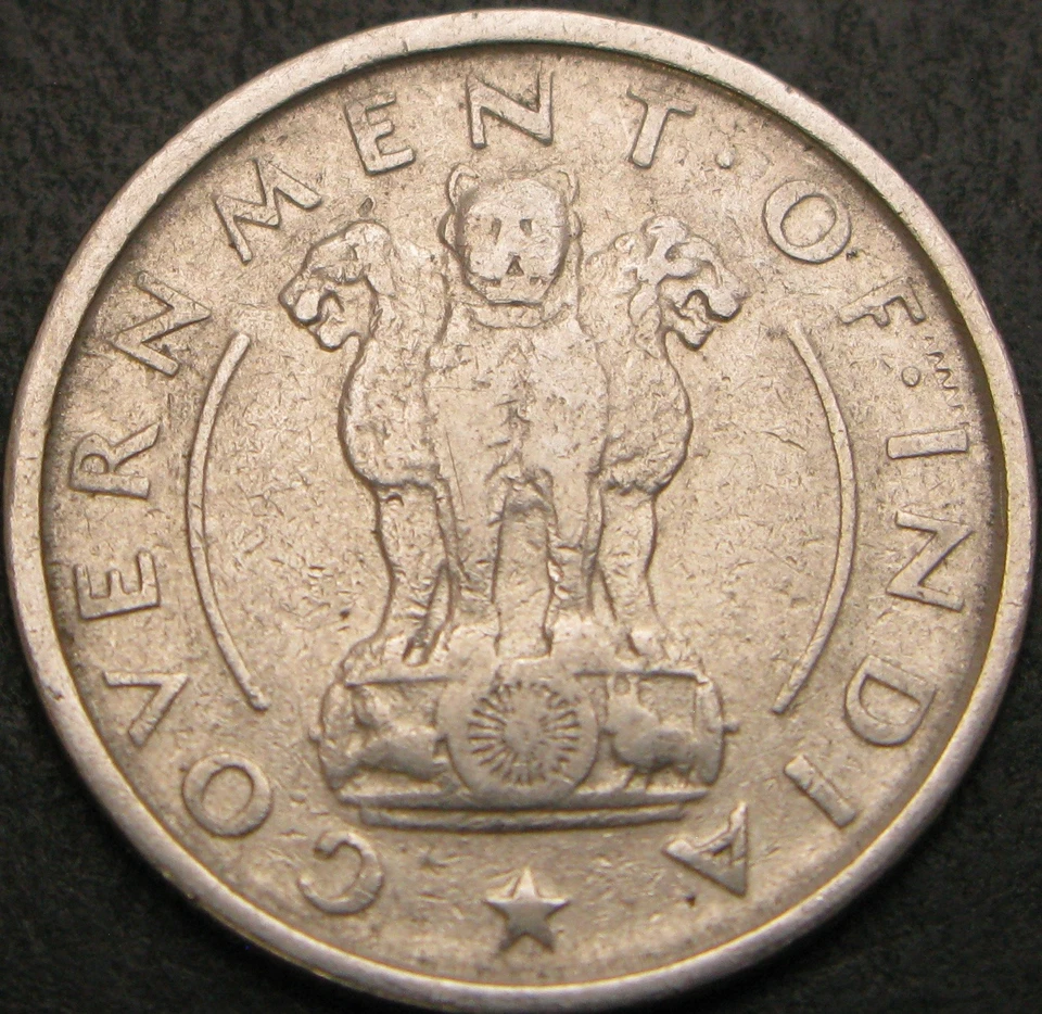 INDIA 1/2 Rupee 1954 - Nickel - VF - 1778 ¤ - Image 2 of 2