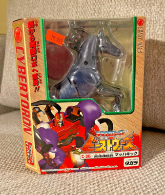 Transformers Beast Wars C-36 MACH KICK TAKARA 1999 New In Box Factory Sealed jp