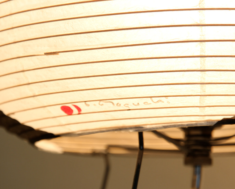 Isamu Noguchi Stand Lamp Akari 1A Table Lamp Washi Japanese Light