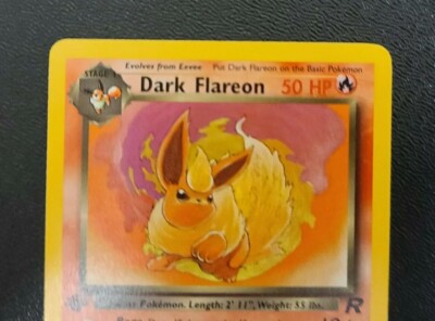 Lubis Cadir ROTTEN ORANGE (未開封新品) s-l400.jpg
