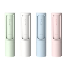 Pet Hair Remover Brush Dog and Cat Lint Remover Pet Fur With Self-Clean Brush