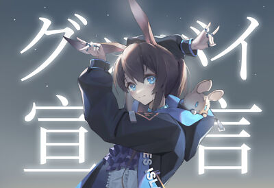 Anime Girls Digital Art Artwork 2D Pixiv Looking  Gaming Mat Desk 5876