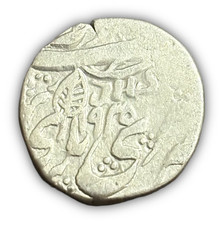 India Princely State of Jammu & Kashmir Silver 1 Rupee Gulab Singh Srinagar Mint