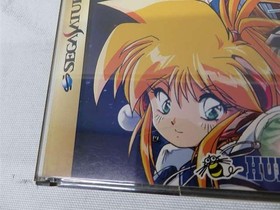 Hudson Sega Saturn Soft The Legend of Galaxy Lady Yuna 3 Used