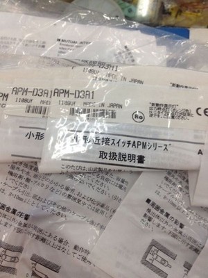 1PC NEW   APM-D3A1 COMPACT PROXIMITY SENSOR SWITCH    #xh