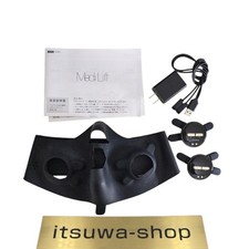Used YA-MAN MediLift Plus EPM-18B Facial EMS Mask Japan Beauty Device Japan