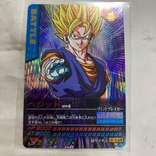 Dragon Ball Z Data Carddass 177-I Vegetto Burst Rare