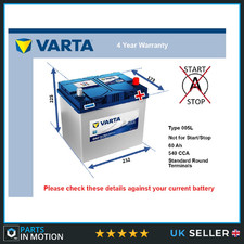 Car Battery D47 Varta 005L 540A 60Ah 4Yr Warranty 232x173x225 Blue Dynamic